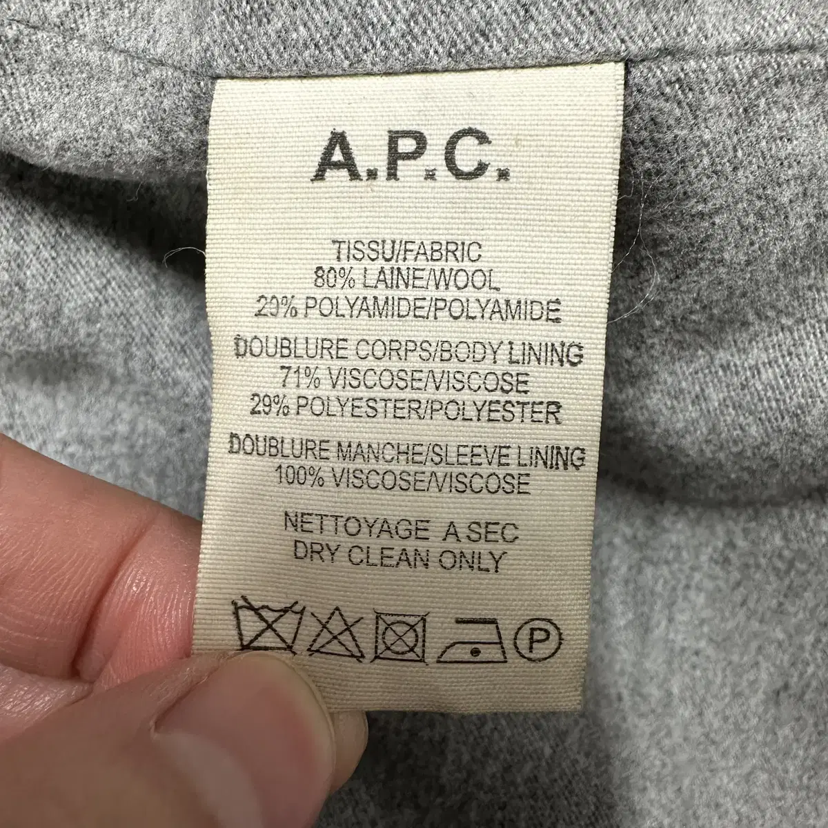 [S] APC 아페쎄 멀티 포켓 울 워크 자켓 1029