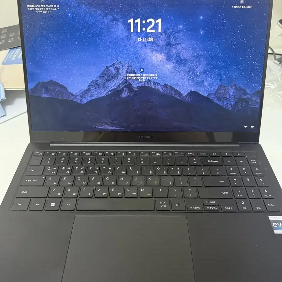 삼성 갤럭시북2 프로 NT950XEE-X71AR