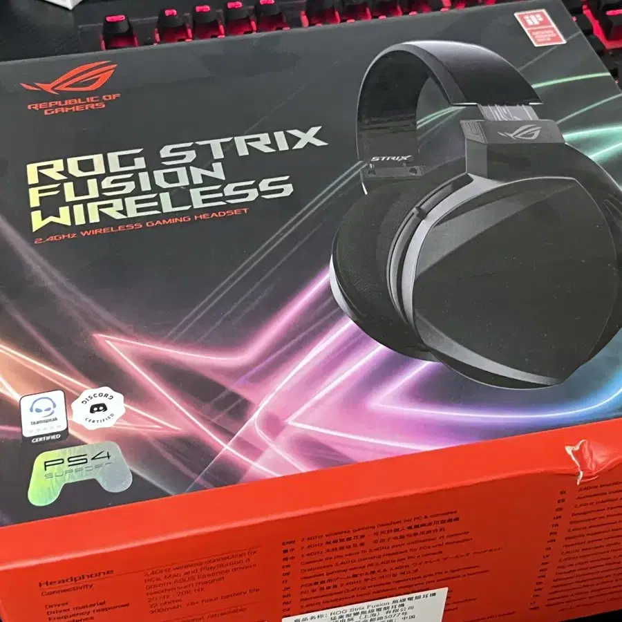 ASUS rog strix fusion wireless 무선헤드셋