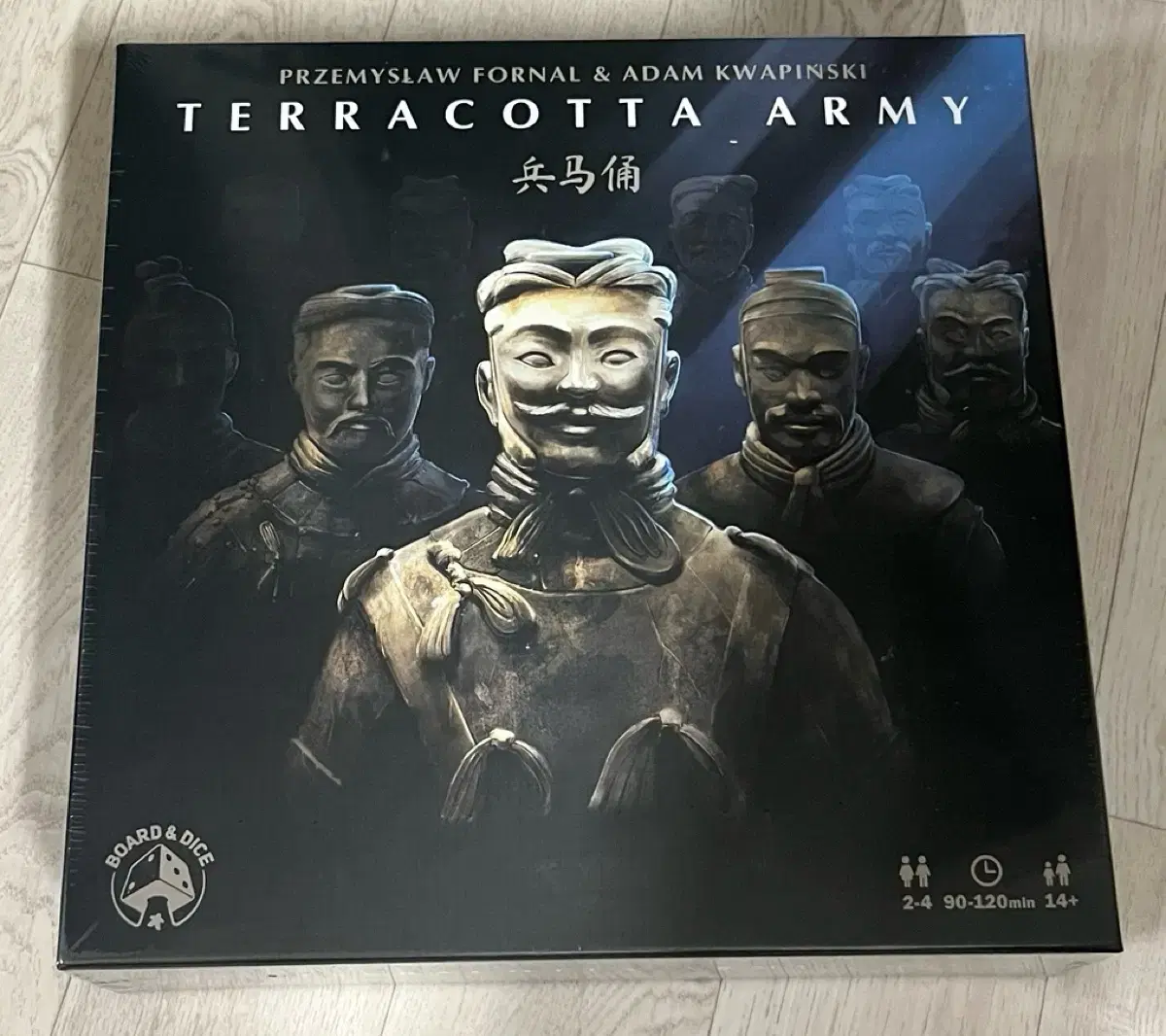 보드게임 테라코타 아미(Terracota army)