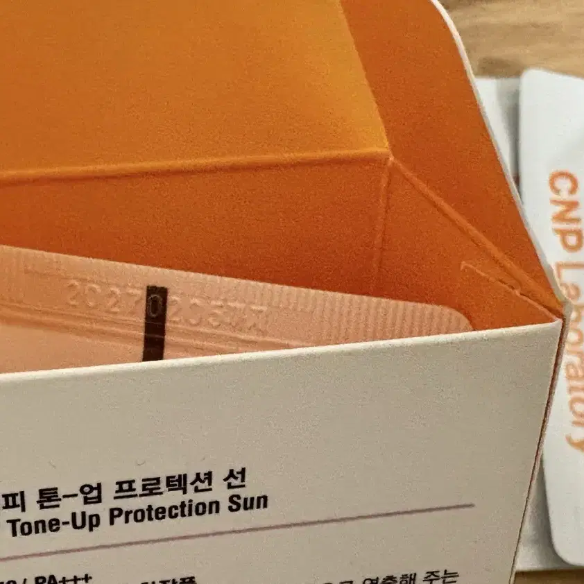 CNP 차앤박 톤업 선크림