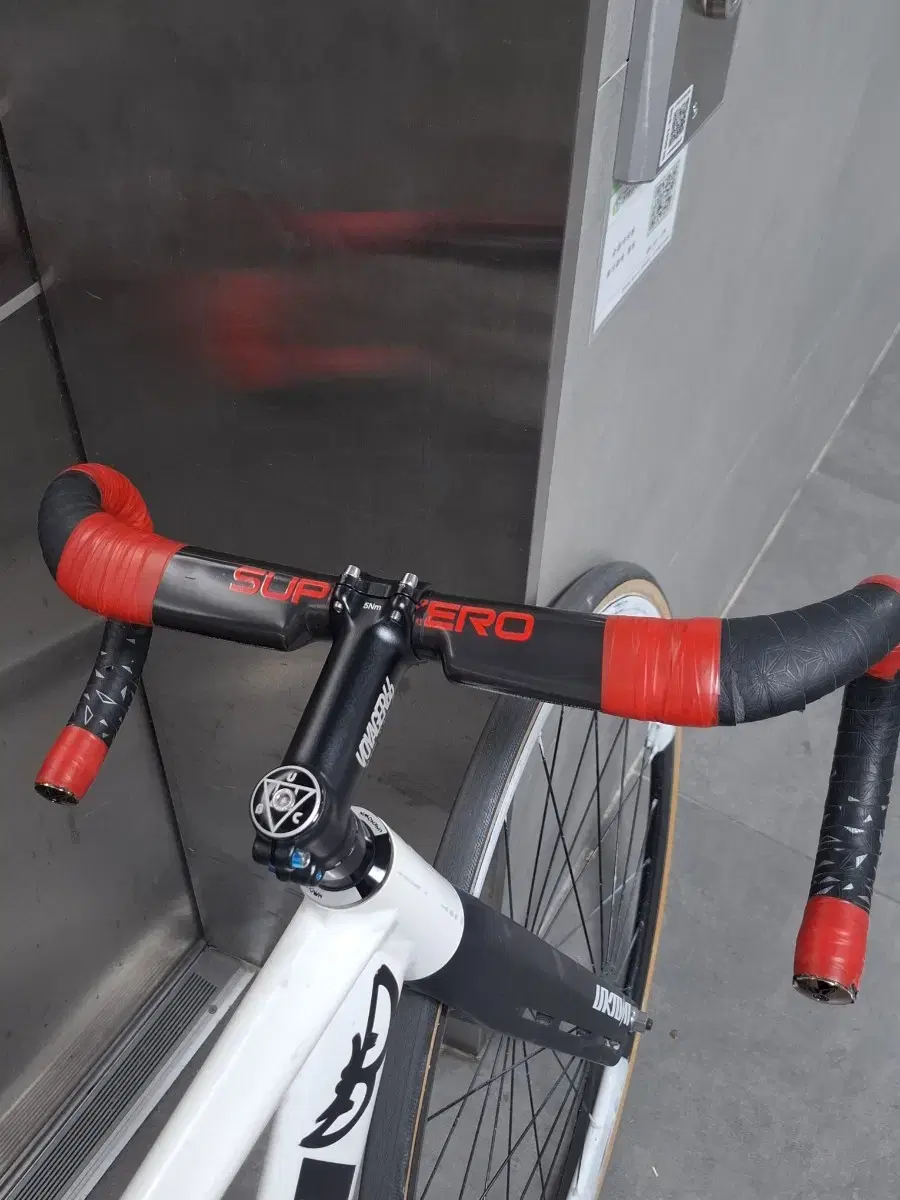 Sell/Communicate Deda Super Zero Carbon Drop Bars