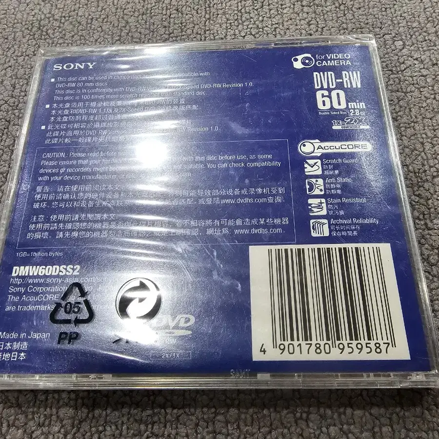 소니 SONY /DVD-RW 60 2.8GB