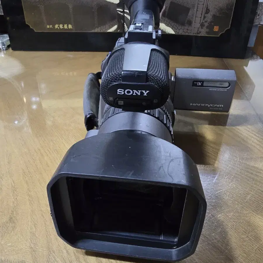 빈티지 SONY DCR-VX2100 핸디캠