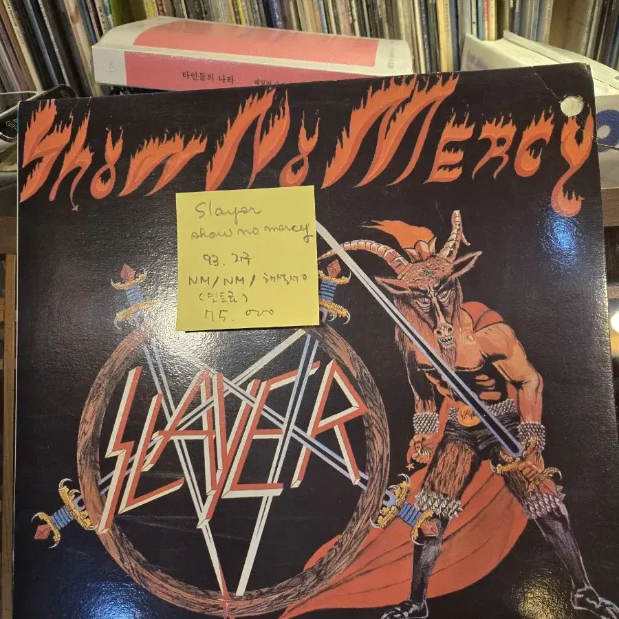 Slayer.show no mercy.93.지구.민트급lp