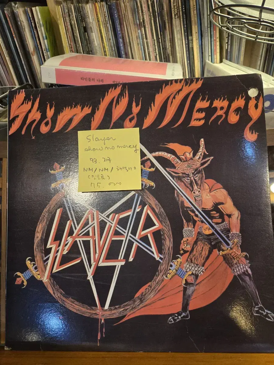 Slayer.show no mercy.93.지구.민트급lp