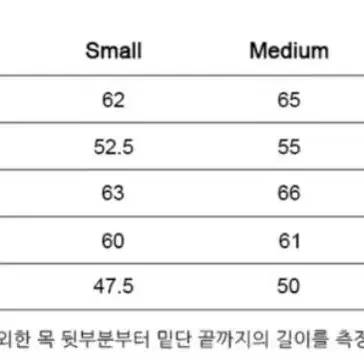 더바이닐하우스 바시티자켓