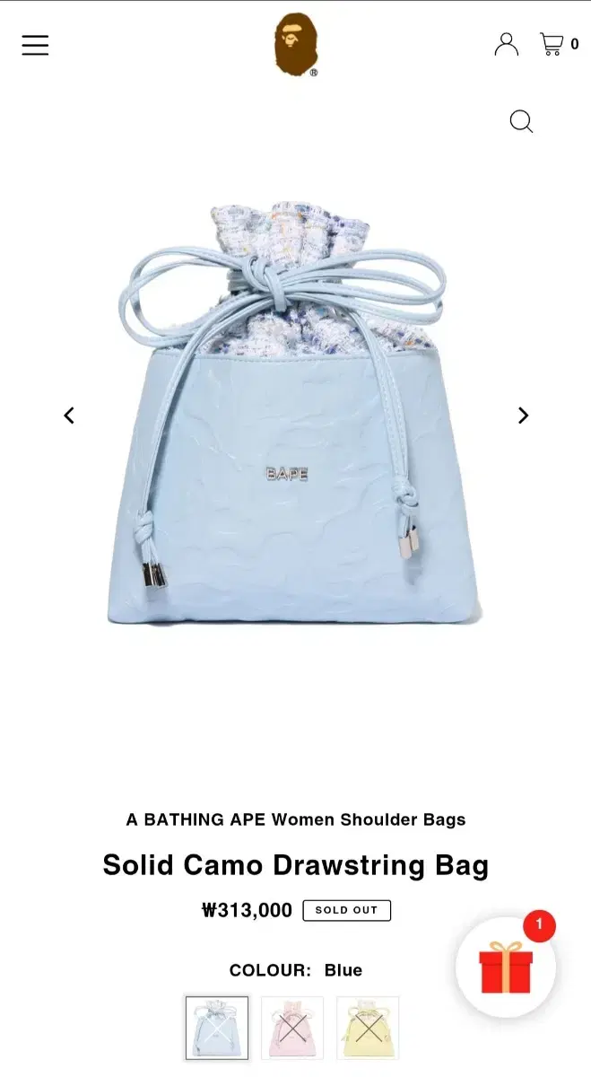 bape shoulder bag 베이프 가방