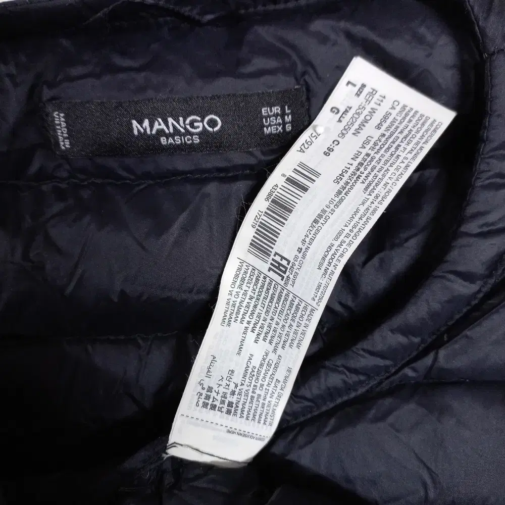 12-26/MANGO/블랙 오리털 패딩조끼 여성