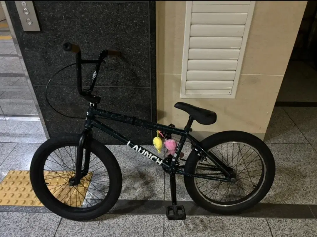 킨크 BMX 급처