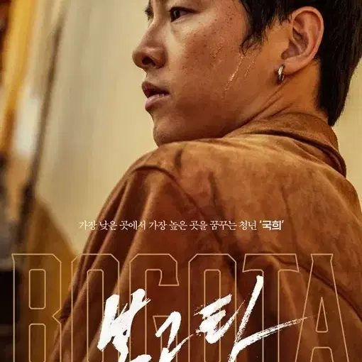 CGV 평일( 월~목 )