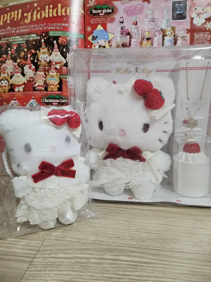 Bulk) Shortcake Kitty doll Mascot