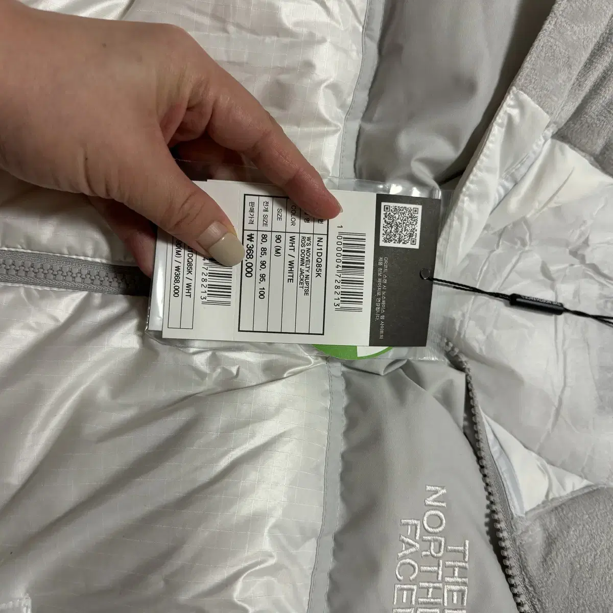 THE NORTH FACE NUPTSE DOWN PADDING