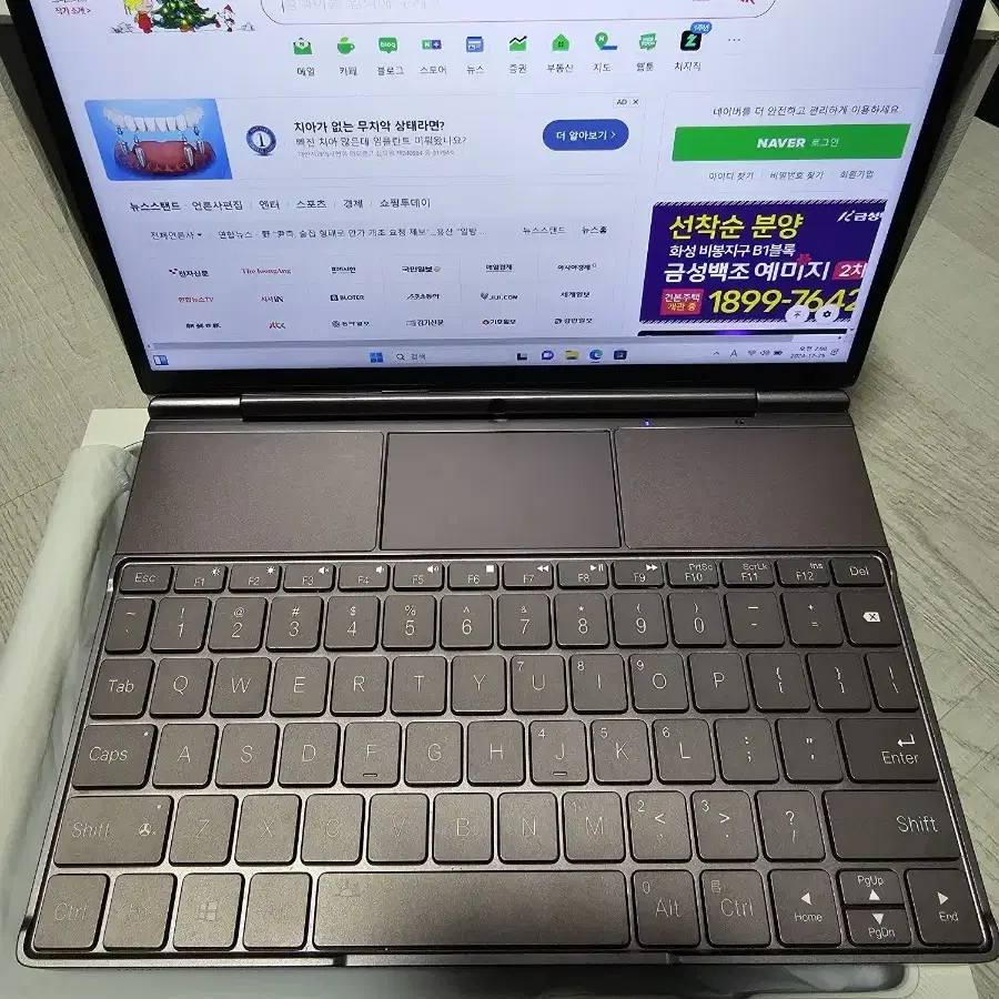 GPD WIN Max 2 6800U 32gb 2T  노트북 팝니다