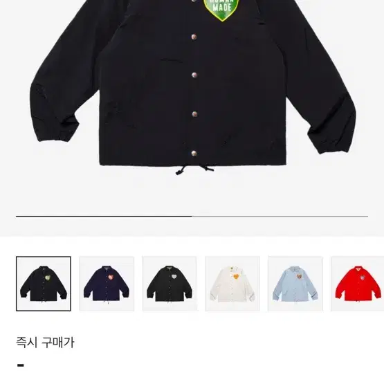 휴먼메이드 코치자켓 XXL 팝니다