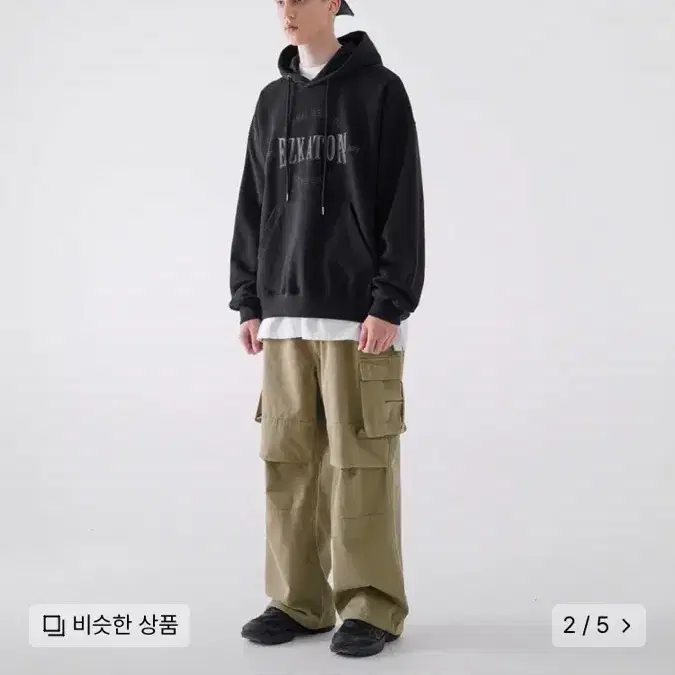 에즈카톤 후드티(블랙) 2XL 택포!!!