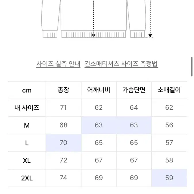 에즈카톤 후드티(블랙) 2XL 택포!!!