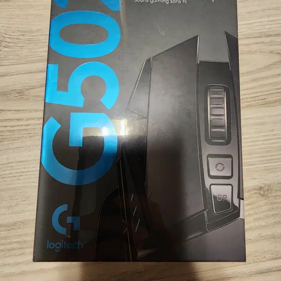 Logitech G502 lightspeed wireless