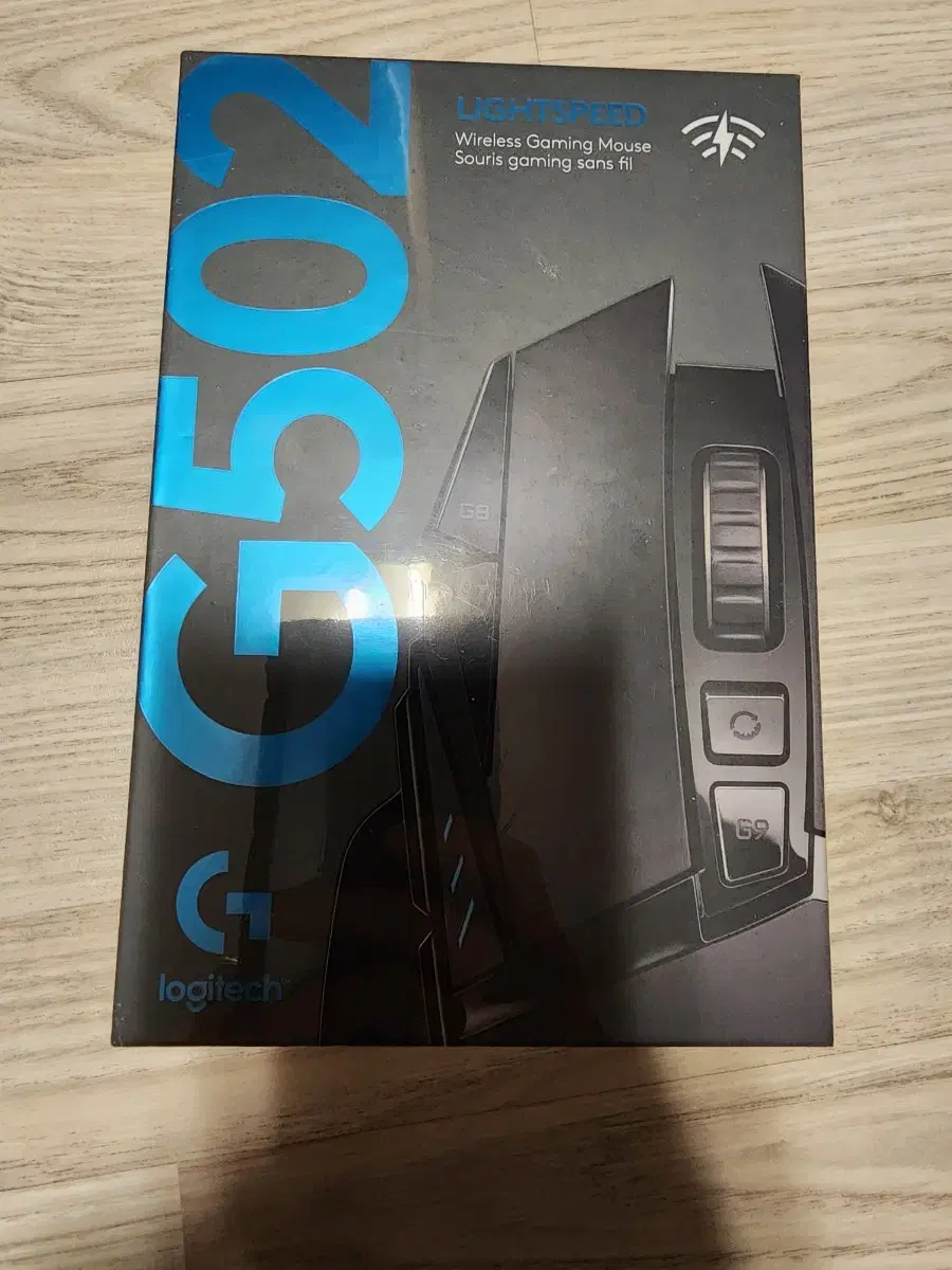 Logitech G502 lightspeed wireless