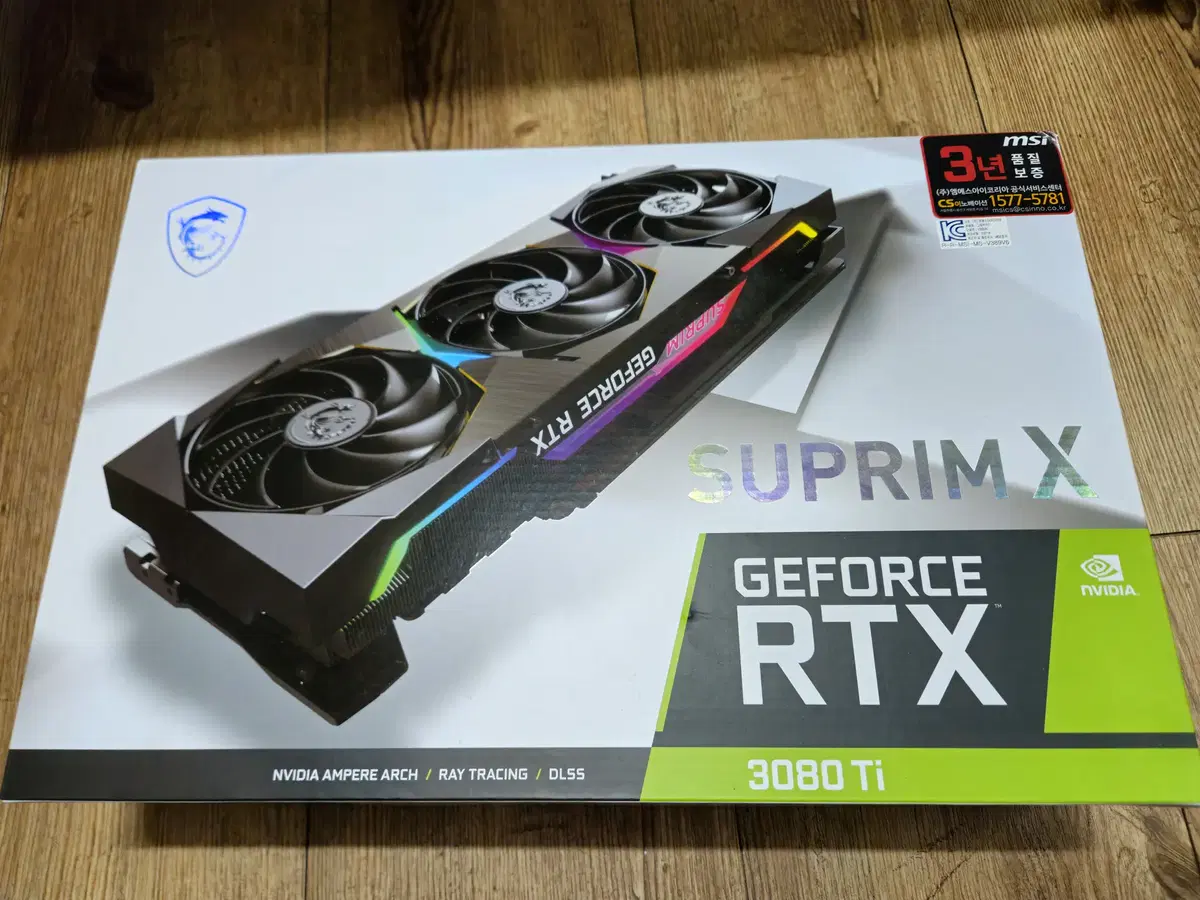 MSI RTX 3080TI Suprim X 슈프림 X 판매합니다.