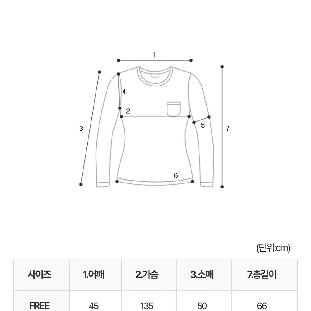 케이블 후드 니트 그레이