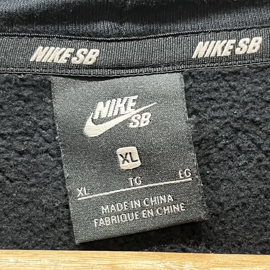 NIKE SB 후드집업XL