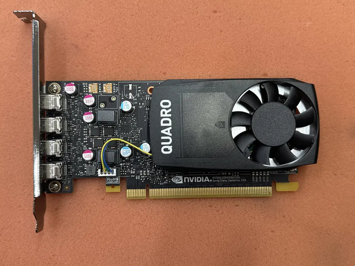 nVidia Quadro P620 2GB