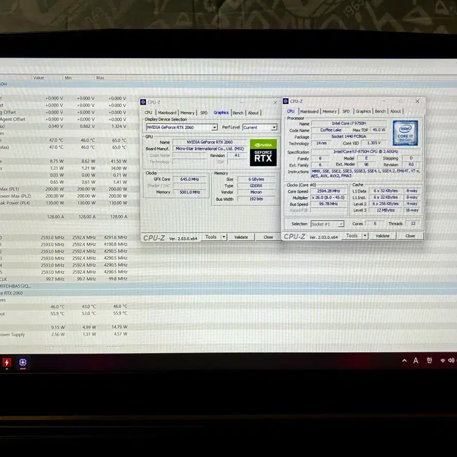 MSI Thin 2060, i7-9750H 게이밍노트북