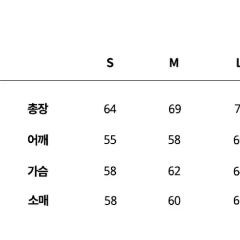 트래블 플래시 나일론 콤비네이션 칼라드 스웨트셔츠 블랙