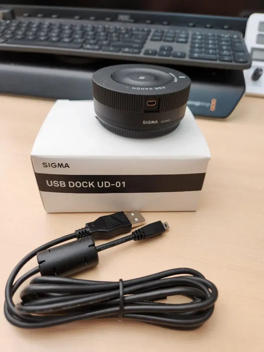 시그마 usb dock 시그마독