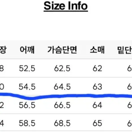 lee 다운 패딩 리 점퍼파카