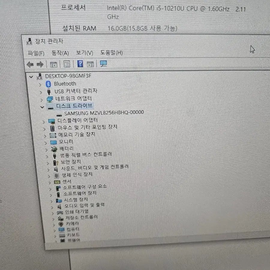 LG그램 360 노트북 14인치 i5 10세대  램16 SSD256