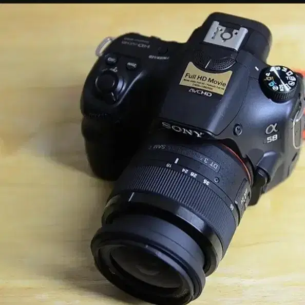 Sony A58 SSR