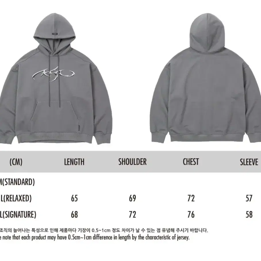 Tribal AJO Hoodie [GREY]