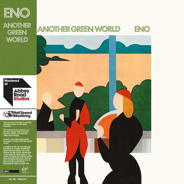 [LP레코드] 브라이언 이노 - Another Green World