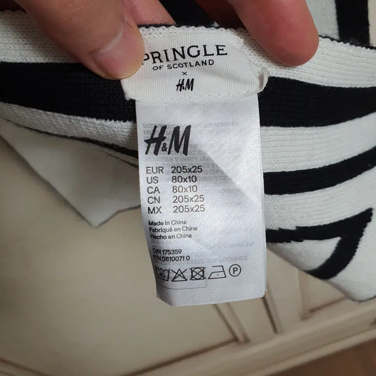 프링글 오브 스코틀랜드 h&m 흐앤므 목도리 머플러 리버시블