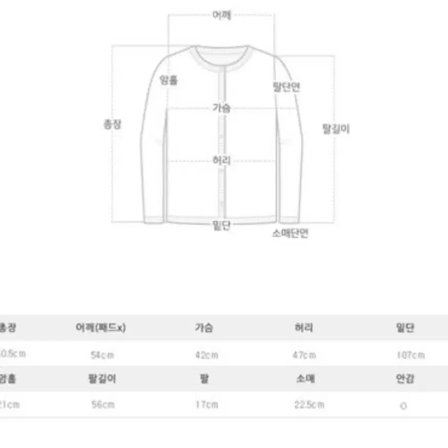 새상품 - 퍼빗 밍크퍼 스케이프코트