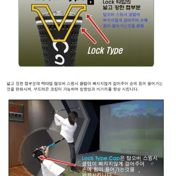 캐비어 엑스퍼트 V10 엠보싱패턴 38g 경량 남성용 골프채그립 드라이버