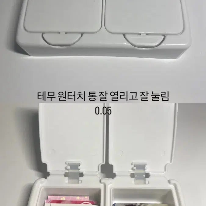 포장용품 처분합니다 1 ( 다른 게시물엔 다른 물건들 있어요 )