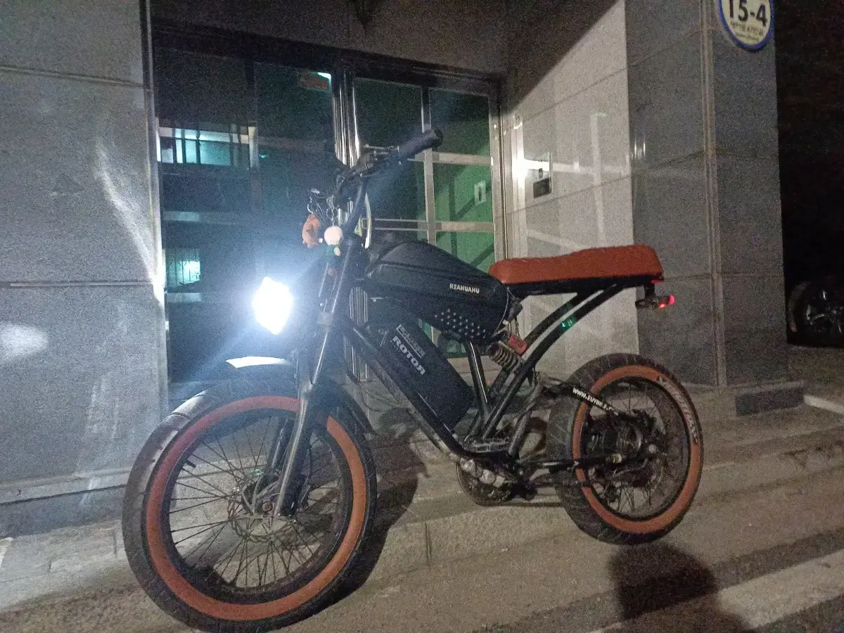 Euybike s4