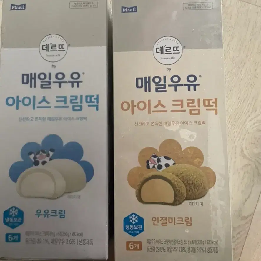 매일우유 아이스크림떡