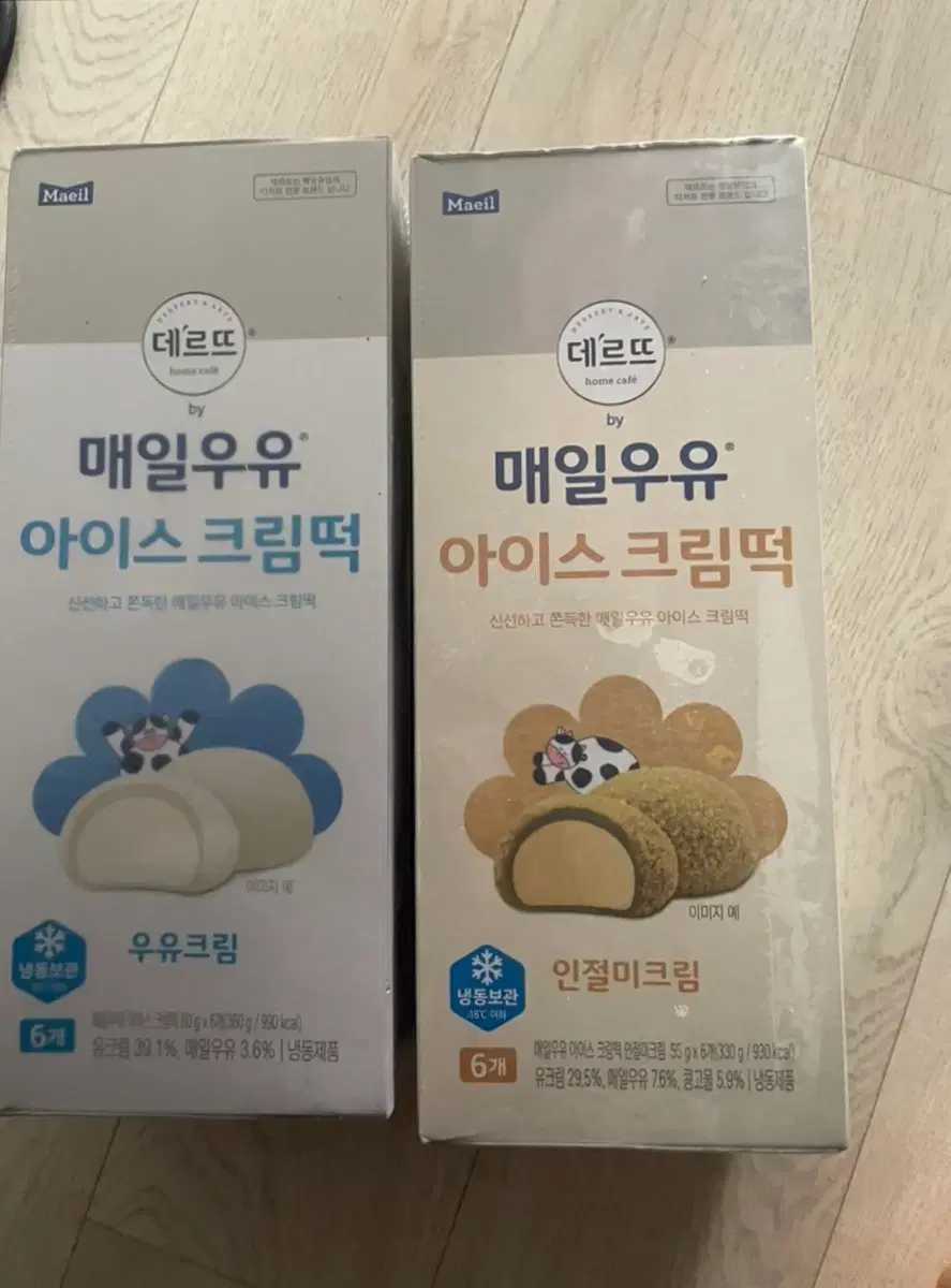 매일우유 아이스크림떡