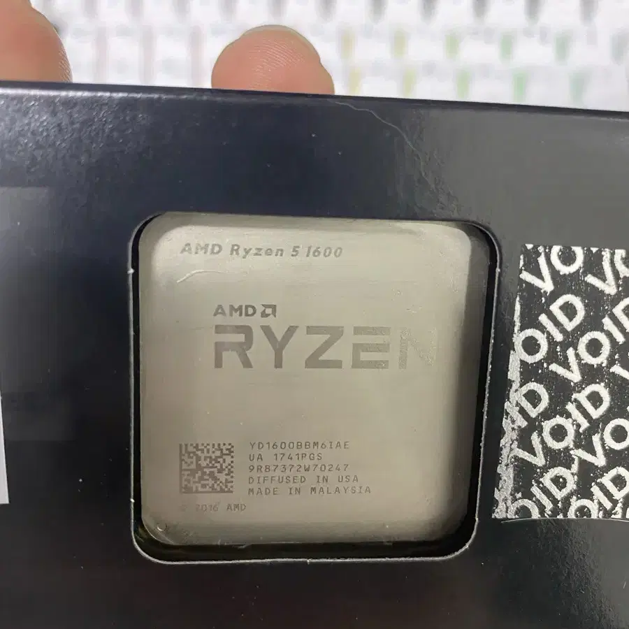 AMD 라이젠5 1600 CPU 팝니다!