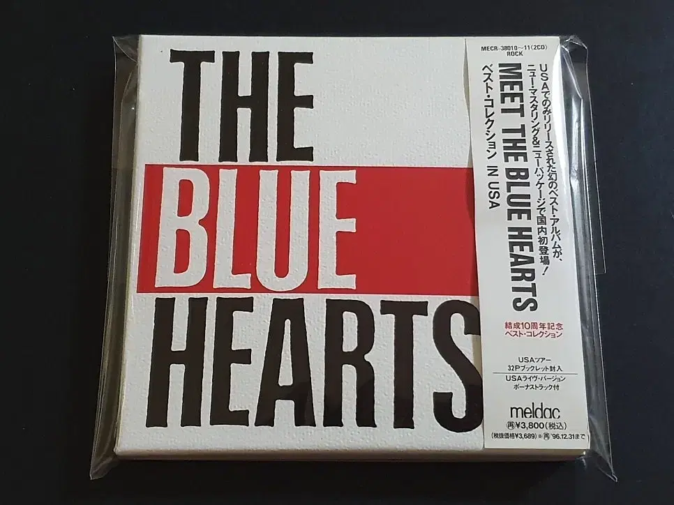 블루하츠 앨범 MEET THE BLUE HEARTS (2CD) 음반