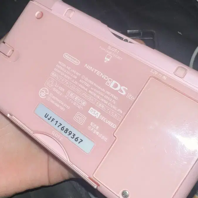 닌텐도 ds lite 핑크 판매