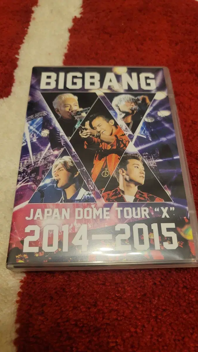 빅뱅 japan dome tour x dvd(일판)