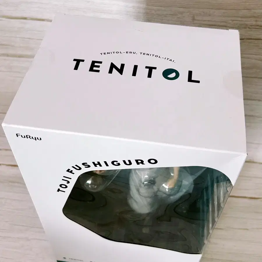 주술회전 후시구로 토우지 피규어 후류 테니톨 TENITOL