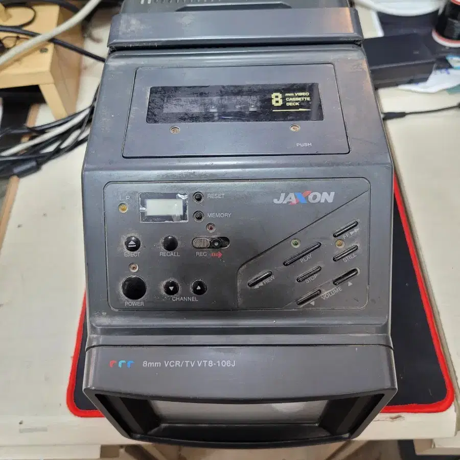 골동품 8mm vcr tv vt8-106j