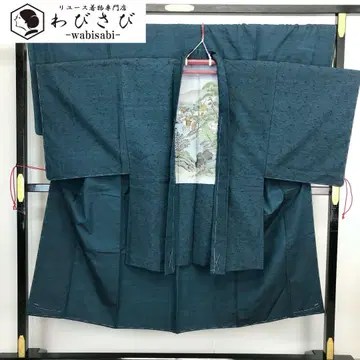 남자 기모노 앙상블 명주 무지 남색 철색 교육용 실 M-1092