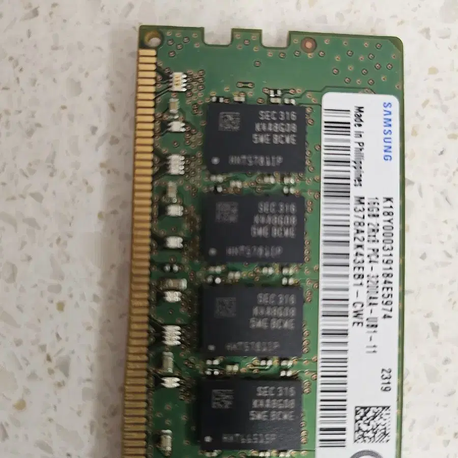 16GB PC4-3200AA